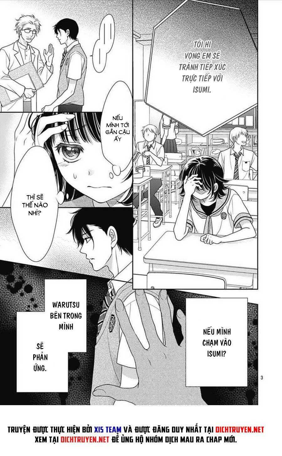 page_3.jpg
