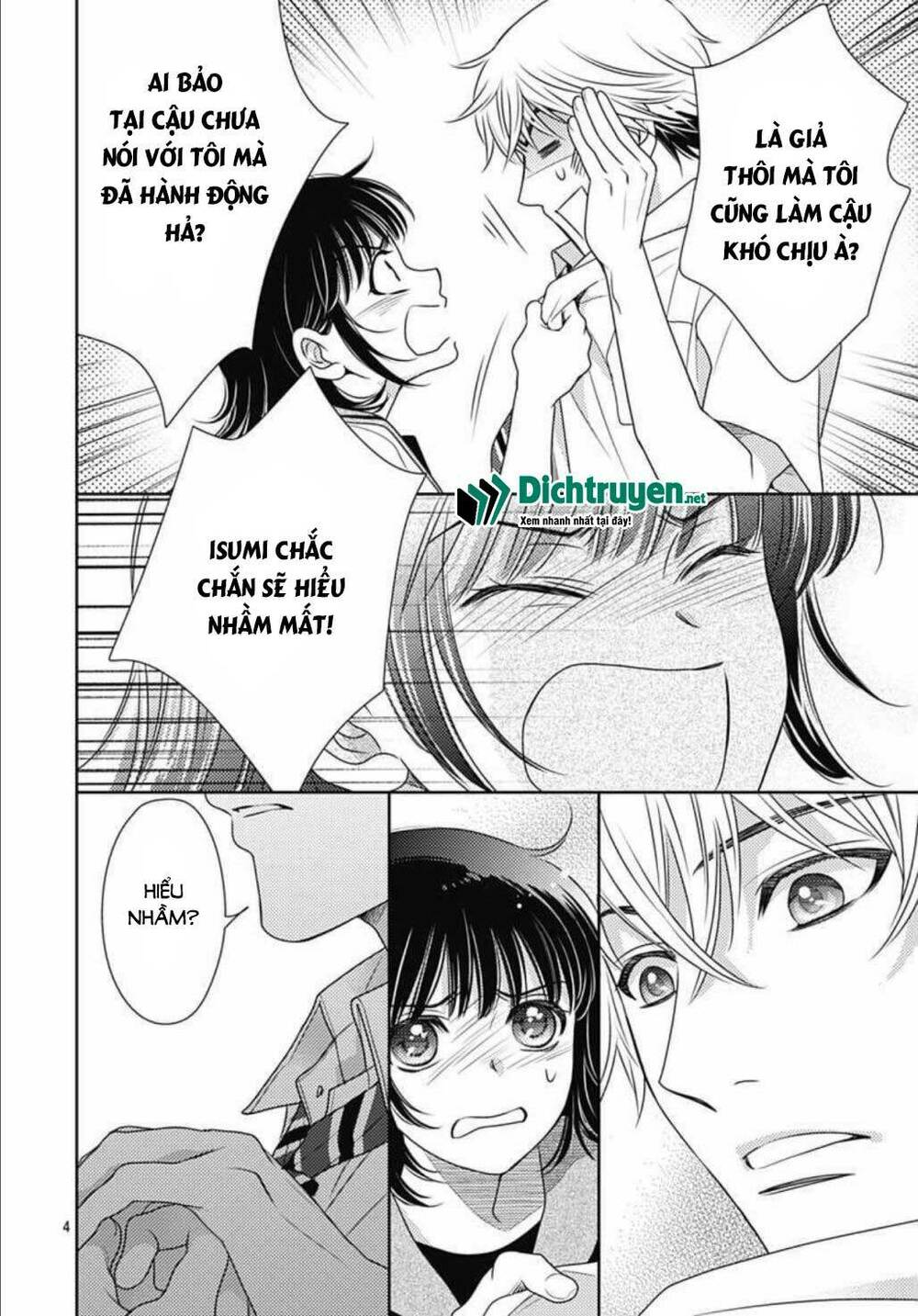 page_4.jpg