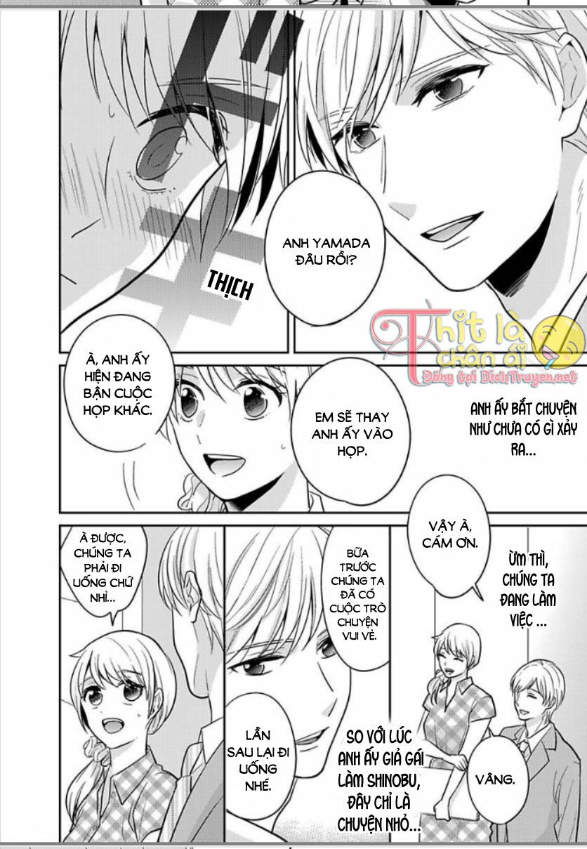 page_10.jpg