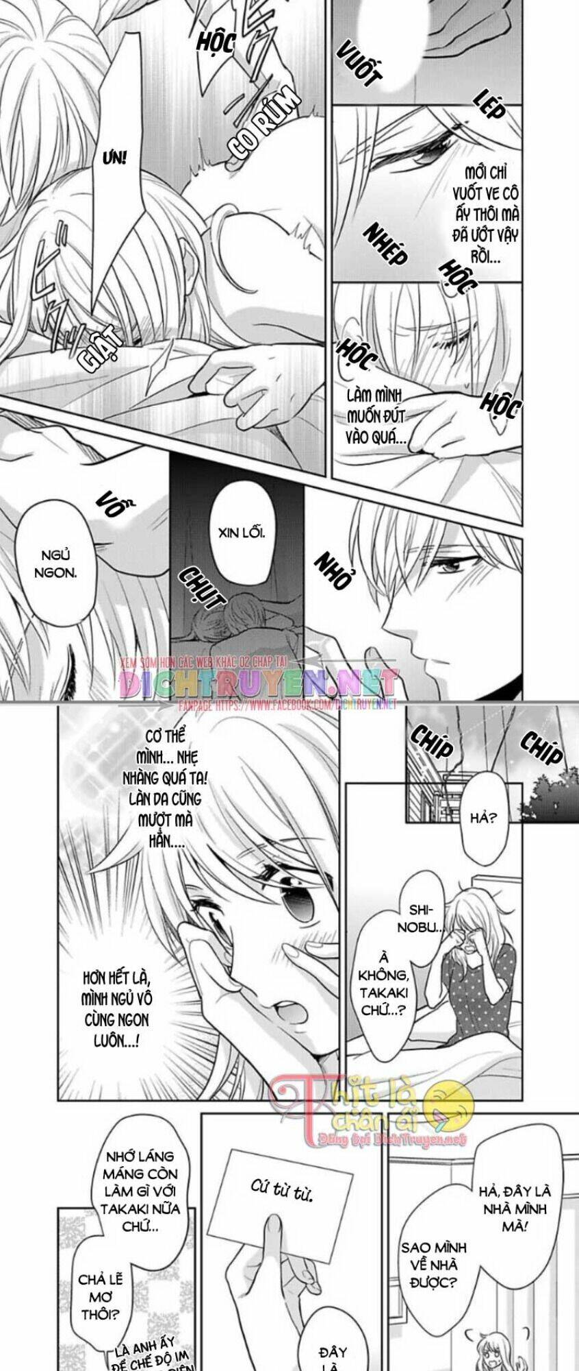 page_12.jpg
