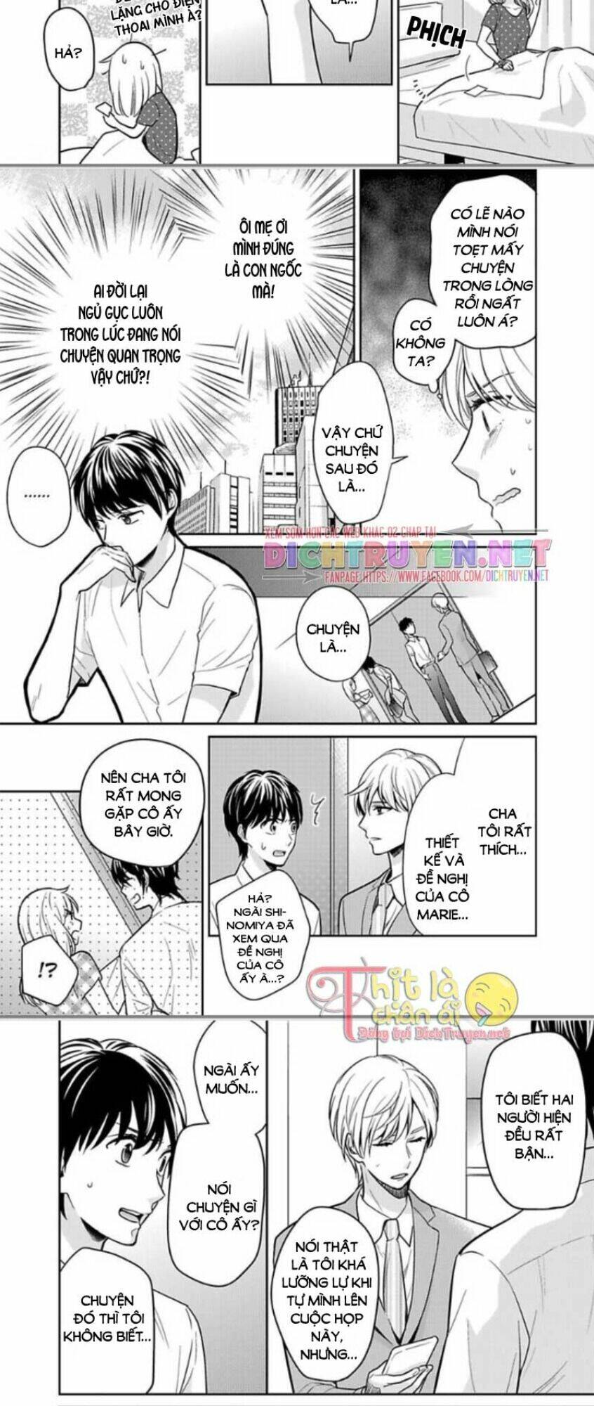 page_13.jpg