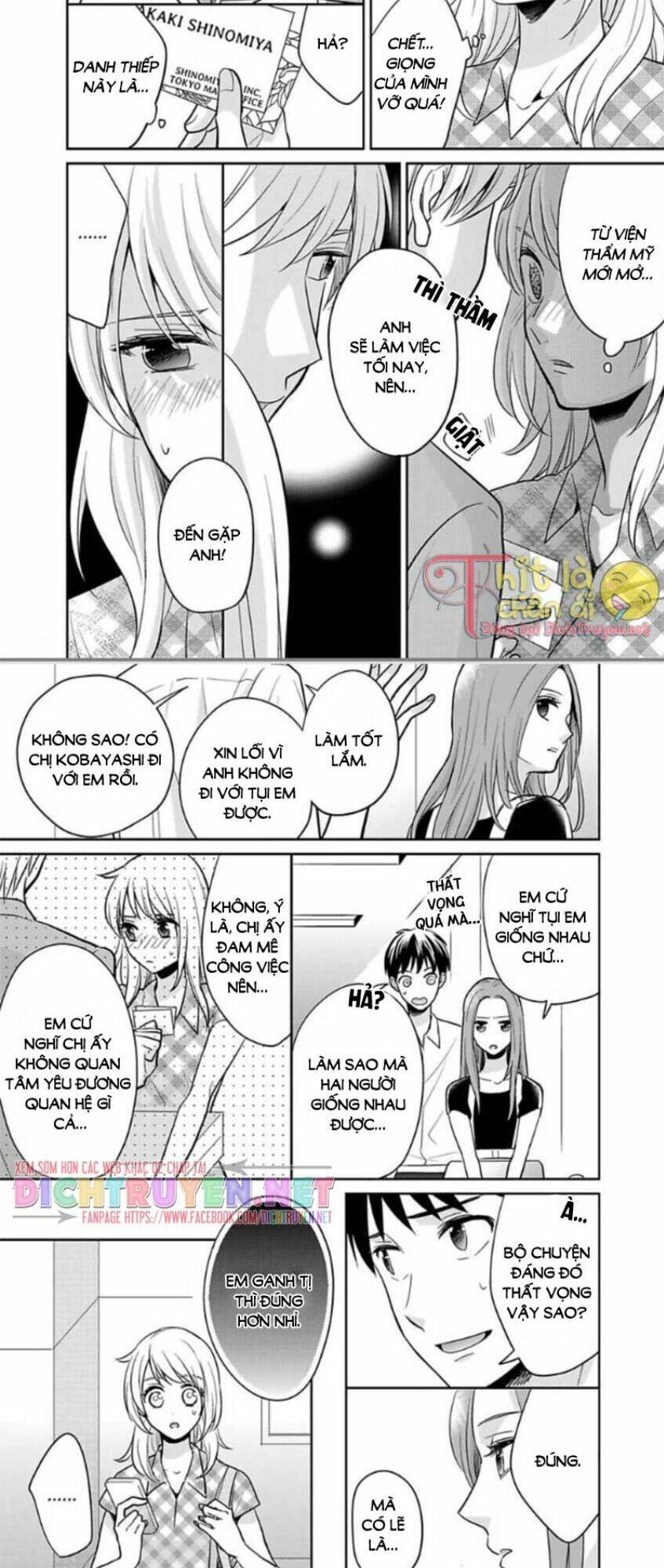 page_3.jpg