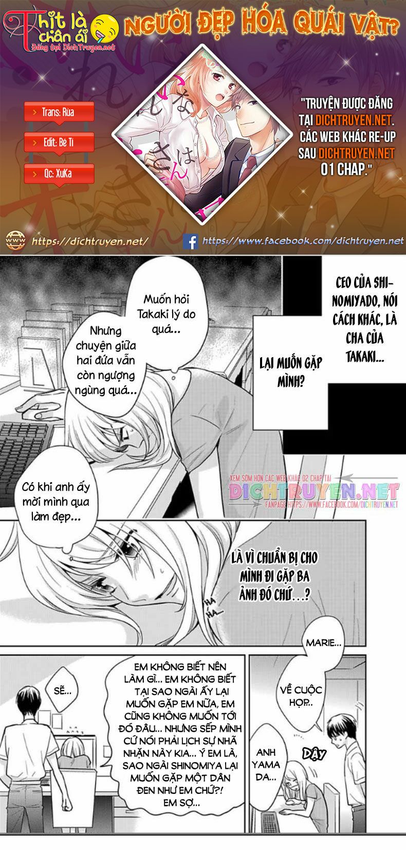 page_1.jpg