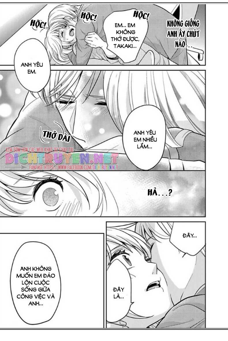 page_19.jpg