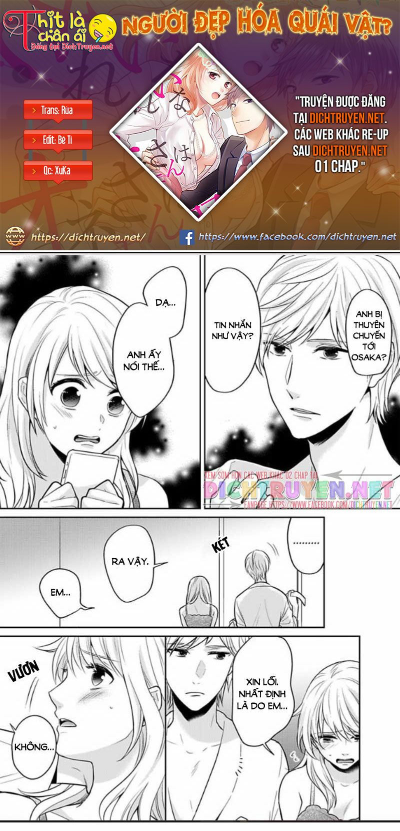 page_1.jpg