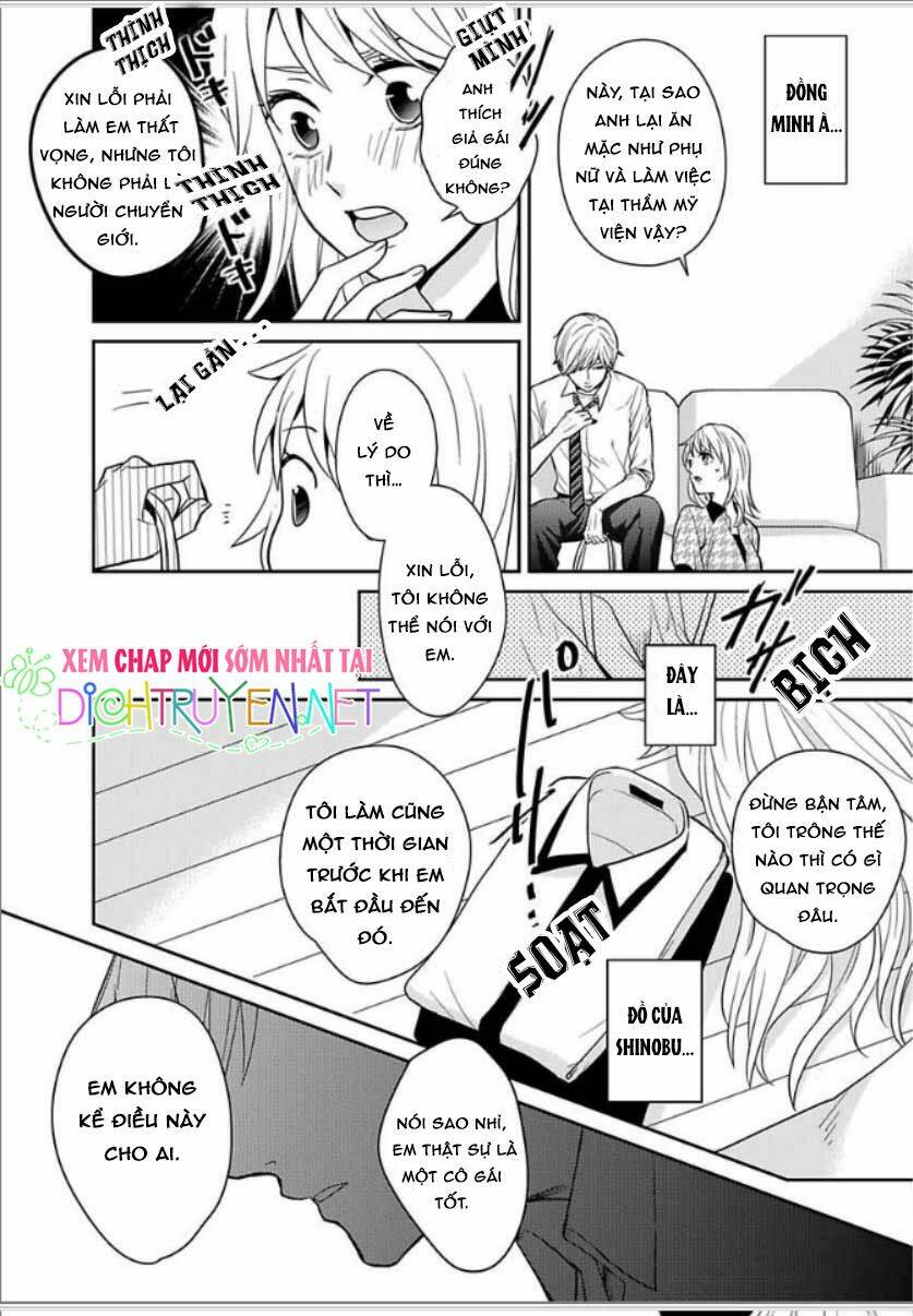 page_17.jpg