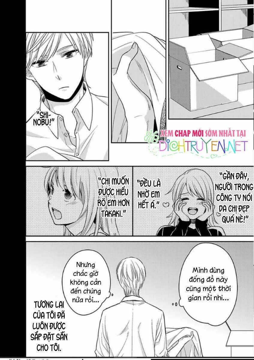 page_12.jpg
