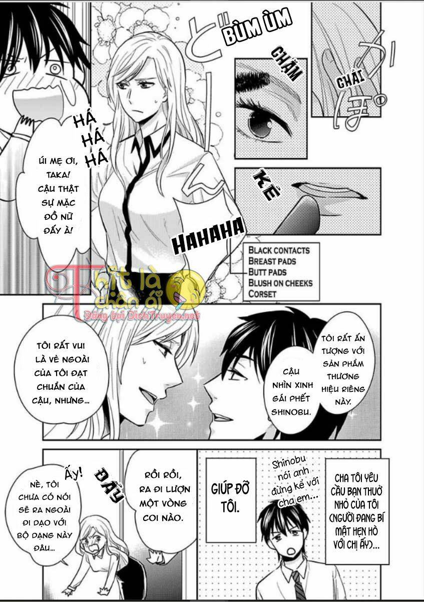 page_19.jpg