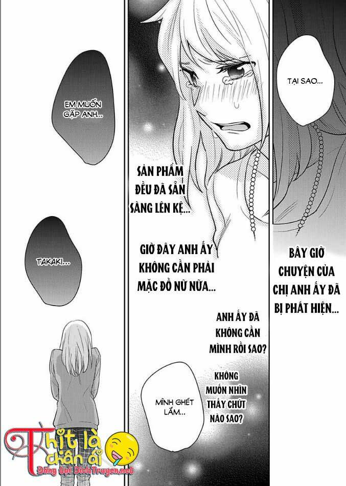 page_17.jpg