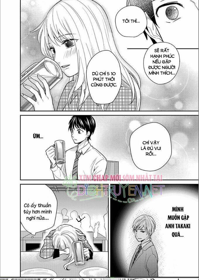 page_17.jpg