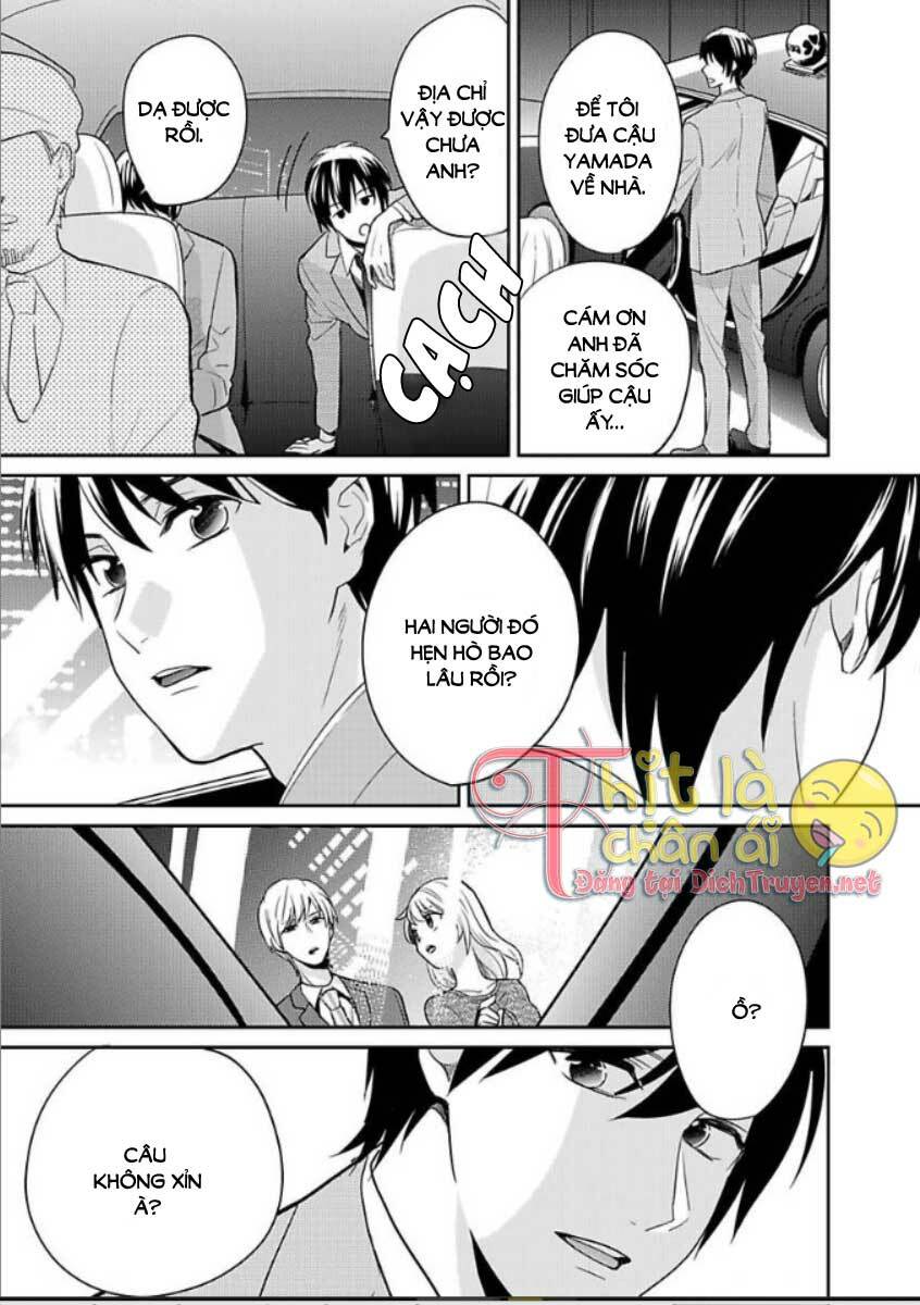 page_12.jpg