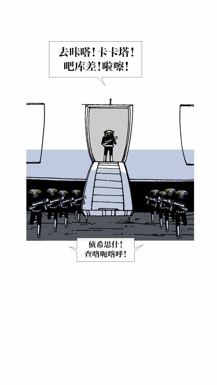 page_10.jpg