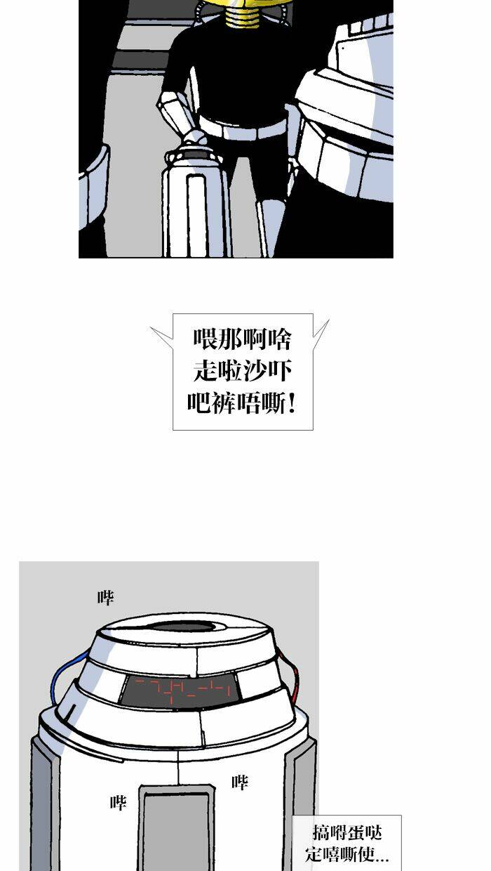 page_30.jpg