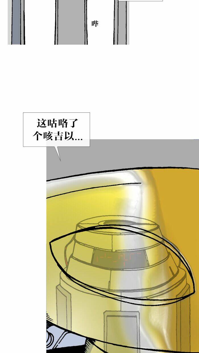 page_31.jpg