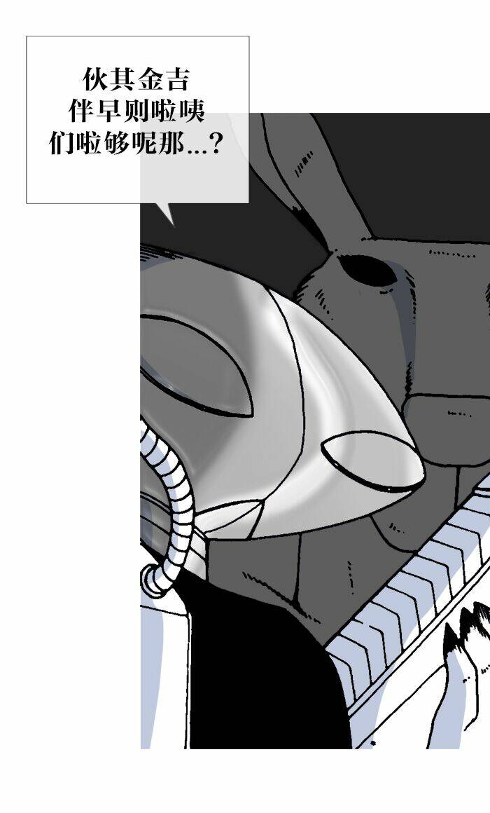 page_36.jpg