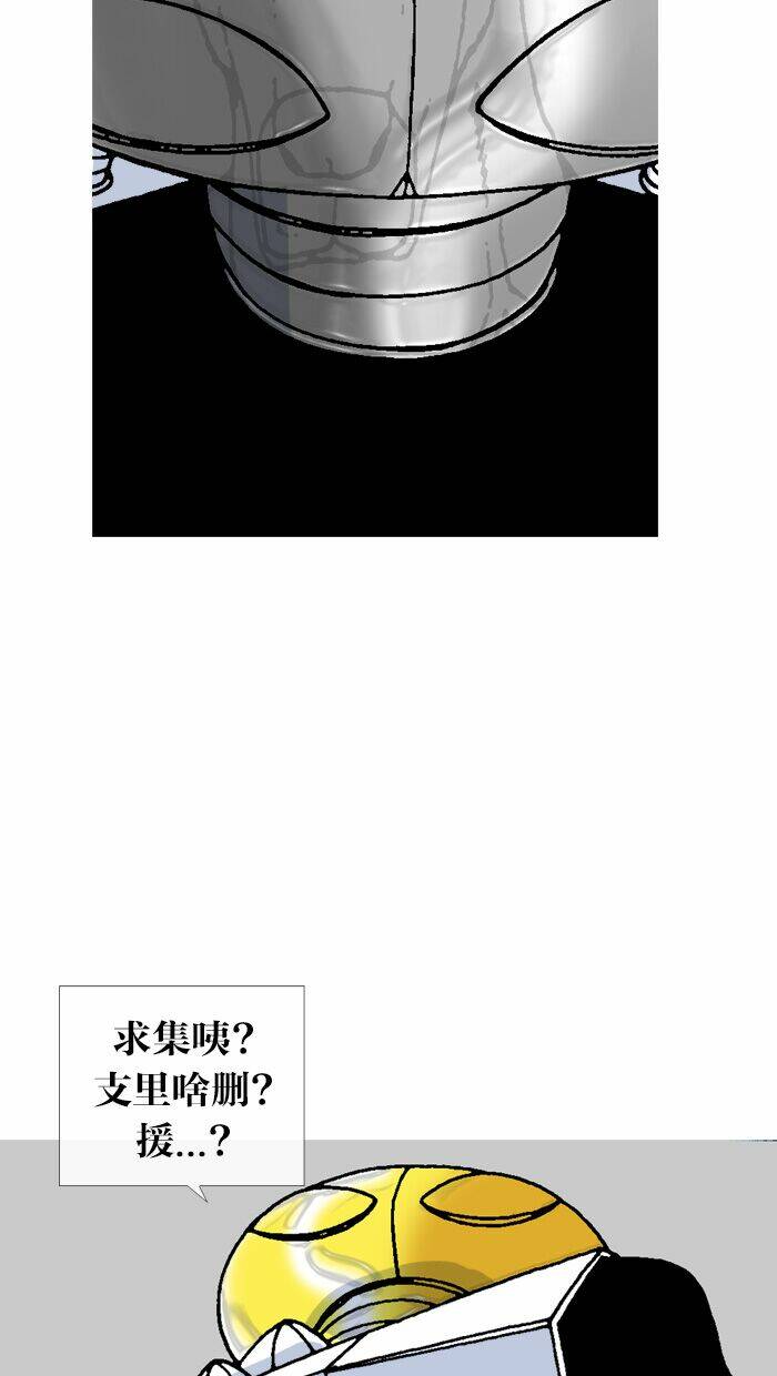 page_39.jpg