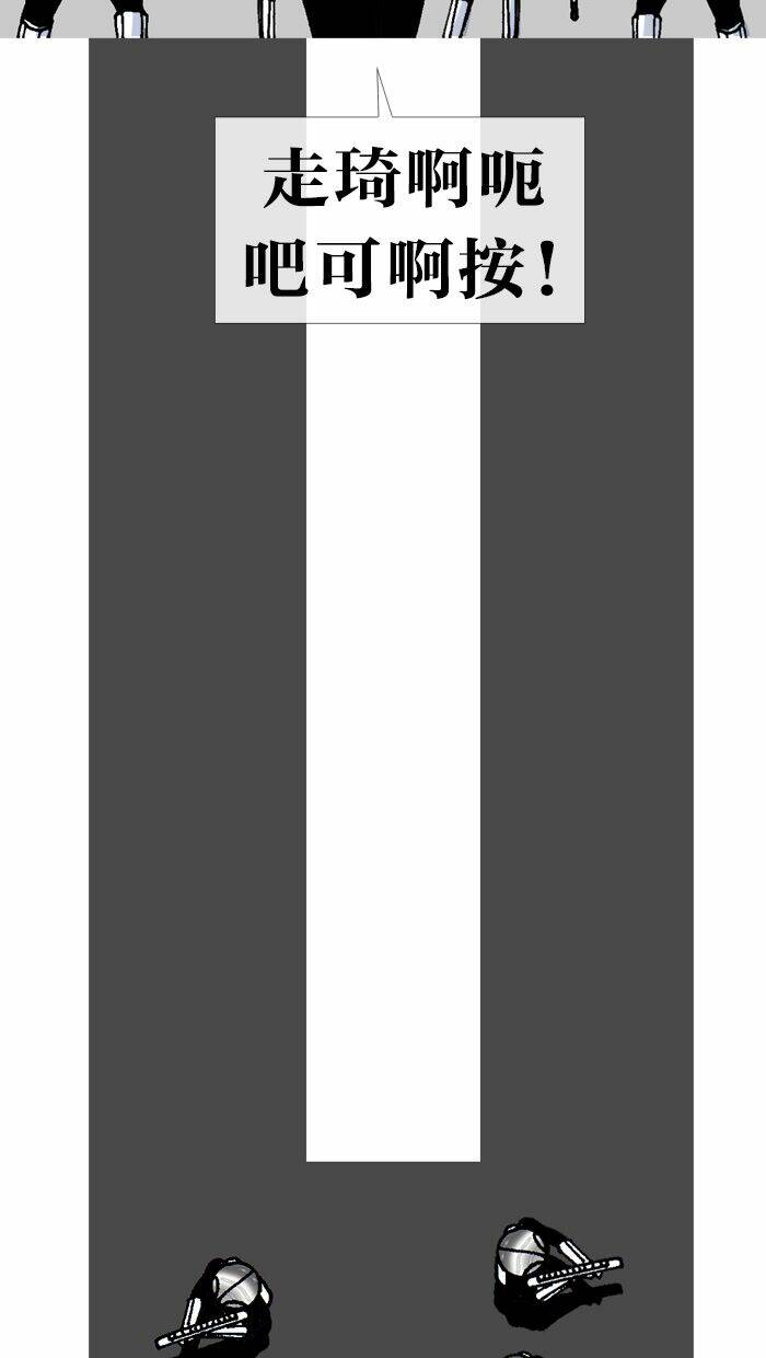 page_41.jpg