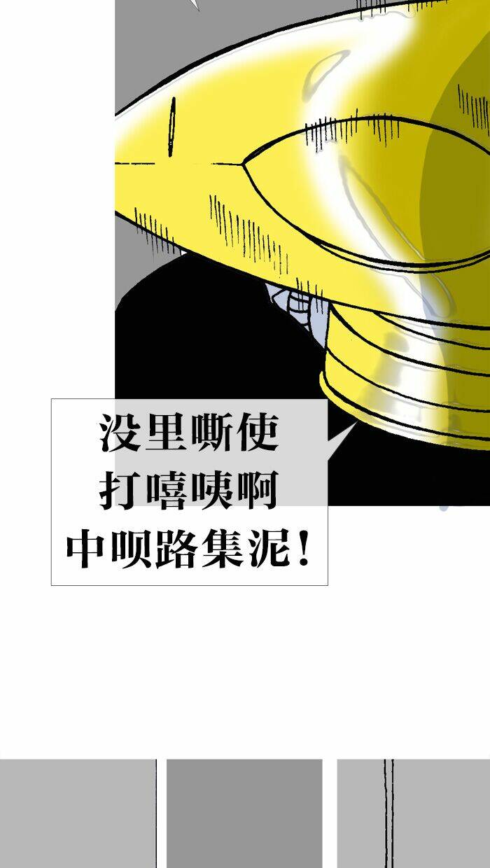 page_60.jpg