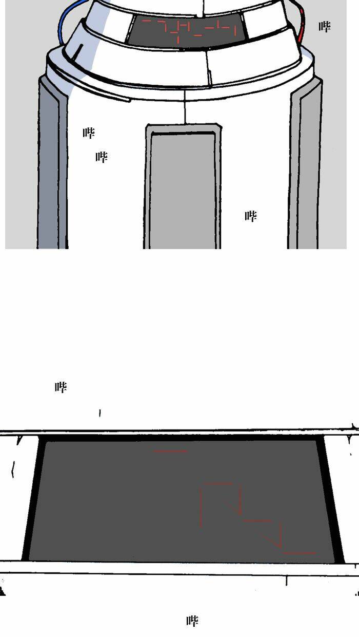 page_66.jpg