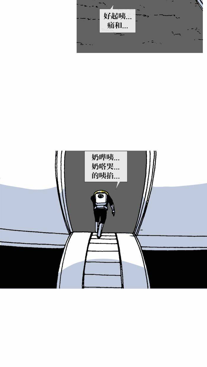 page_69.jpg