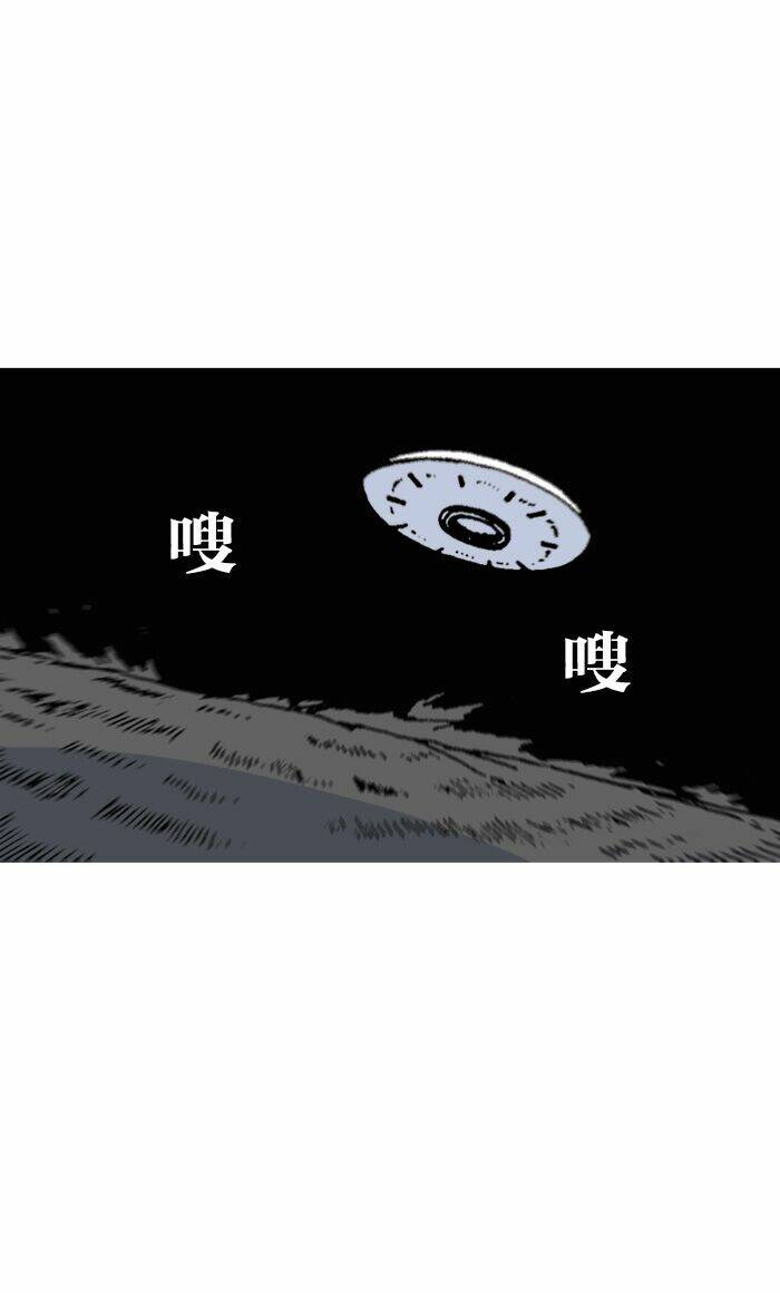 page_70.jpg