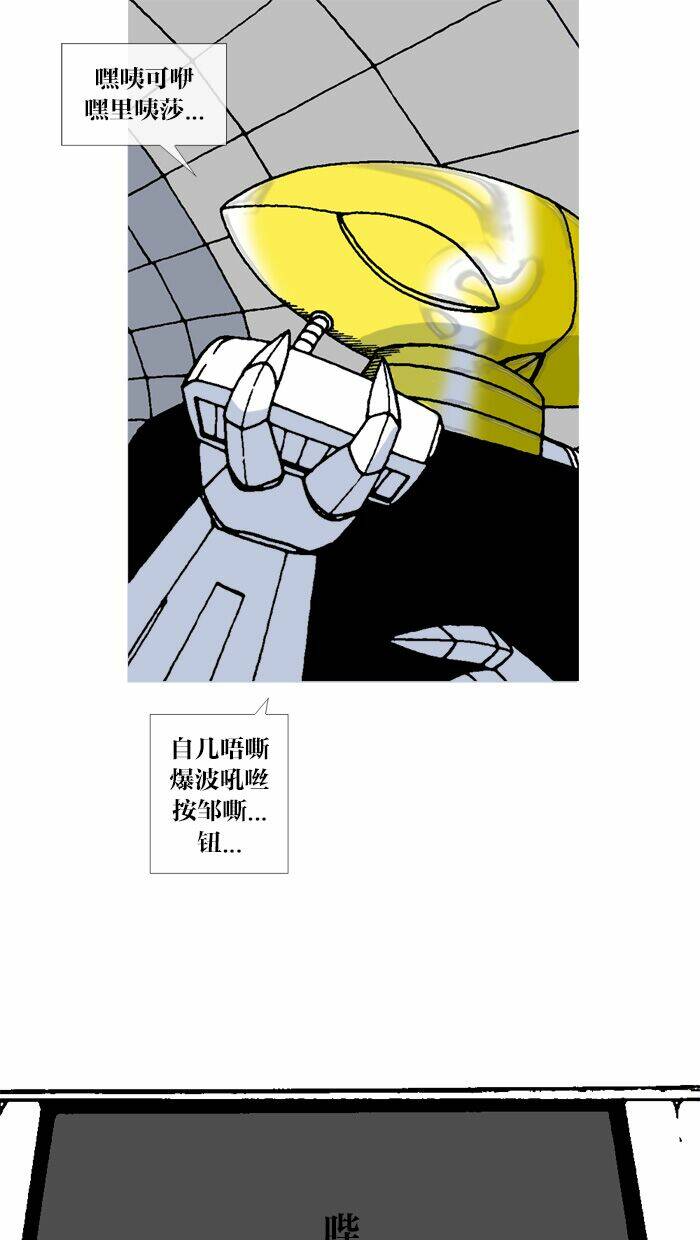 page_71.jpg