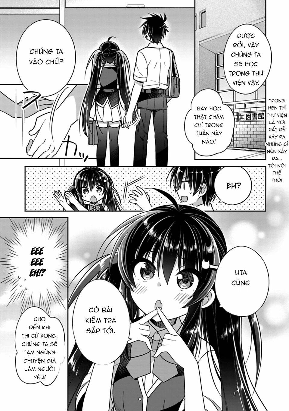 page_3.jpg