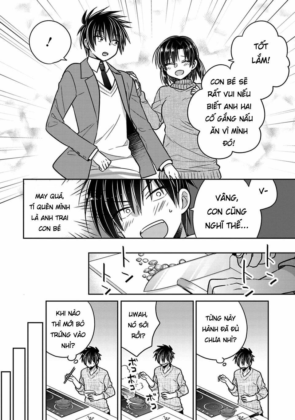 page_5.jpg