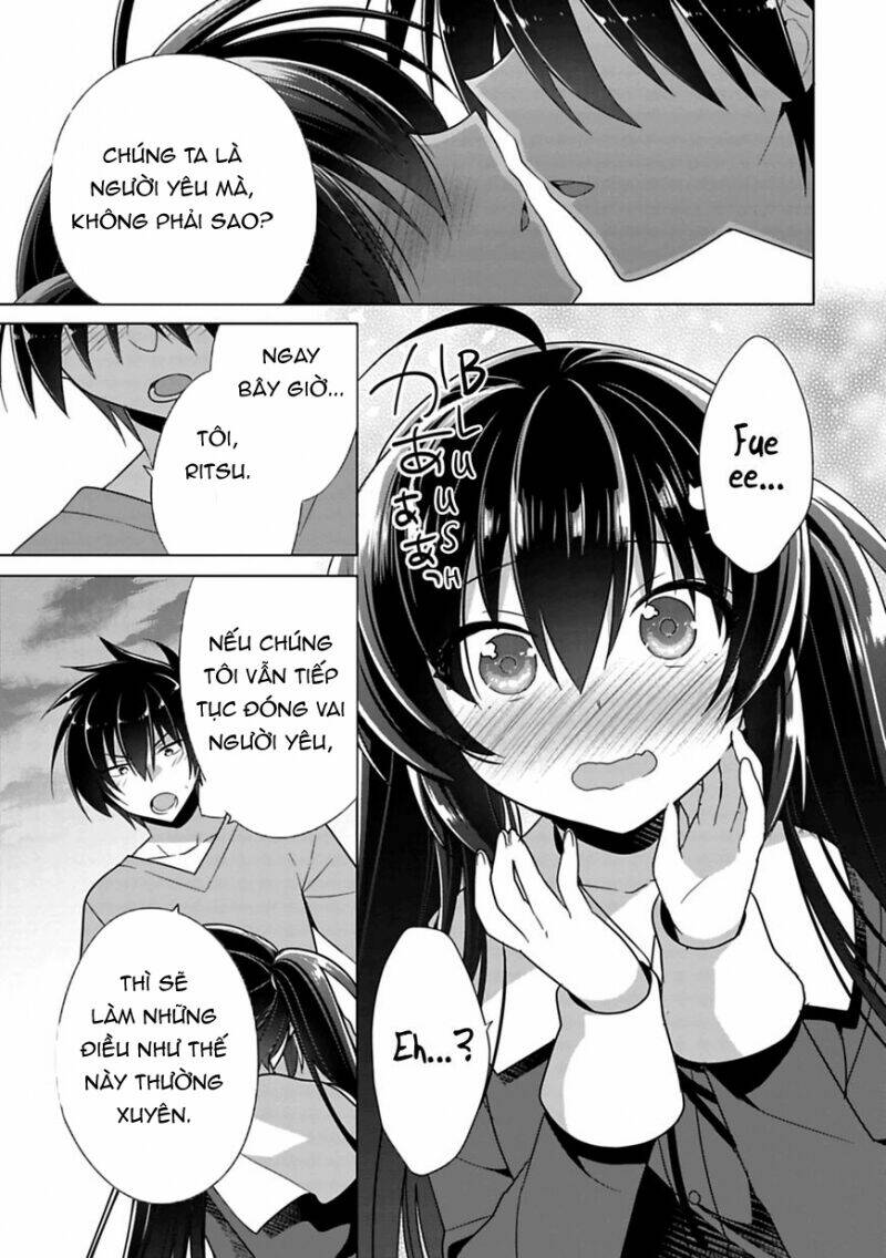 page_17.jpg