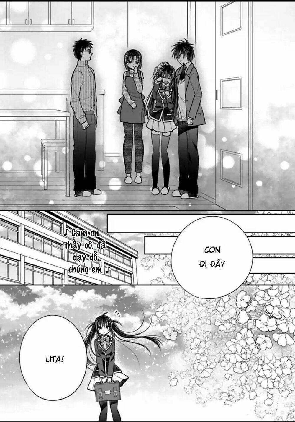 page_13.jpg