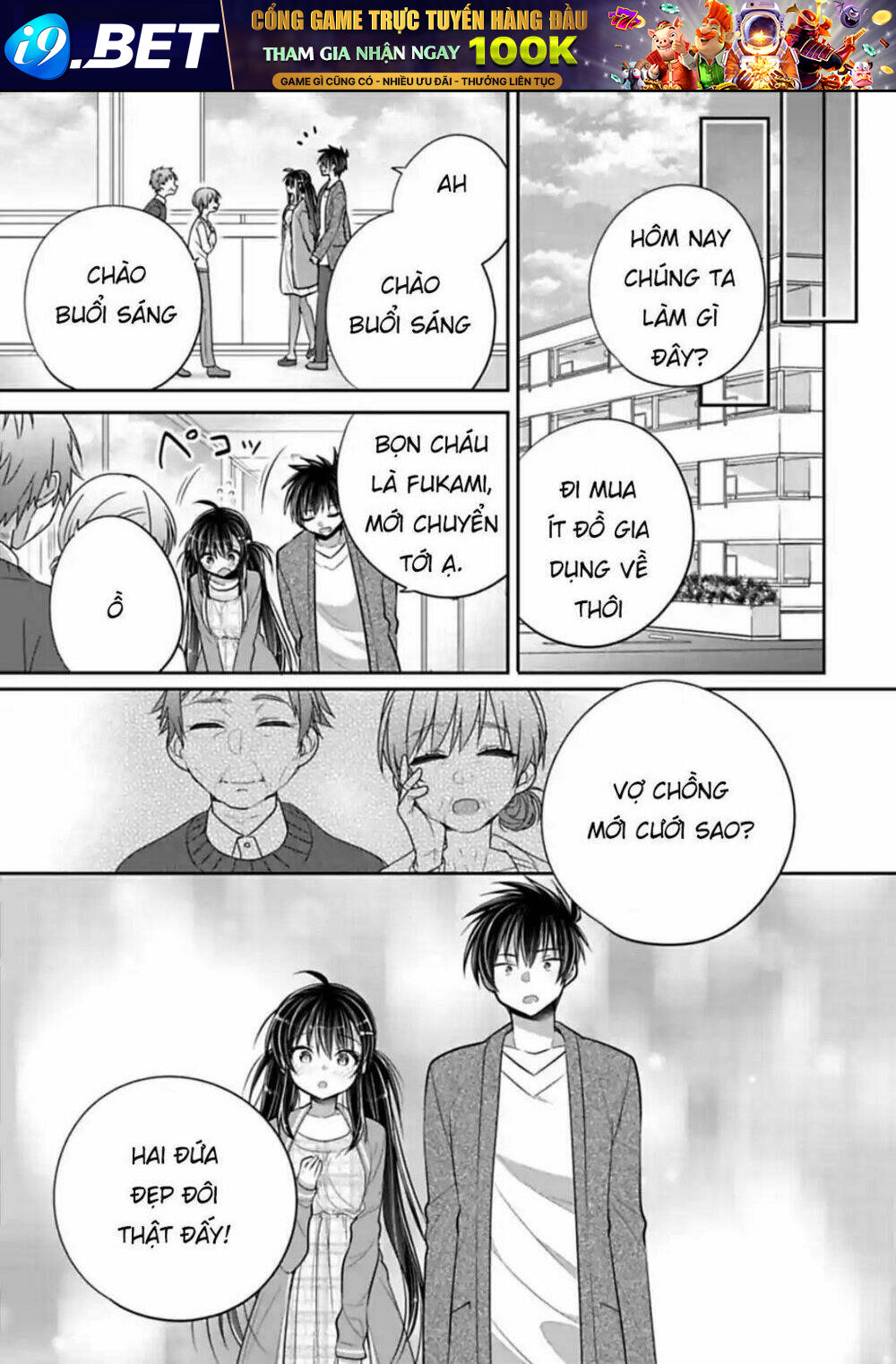 page_14.jpg
