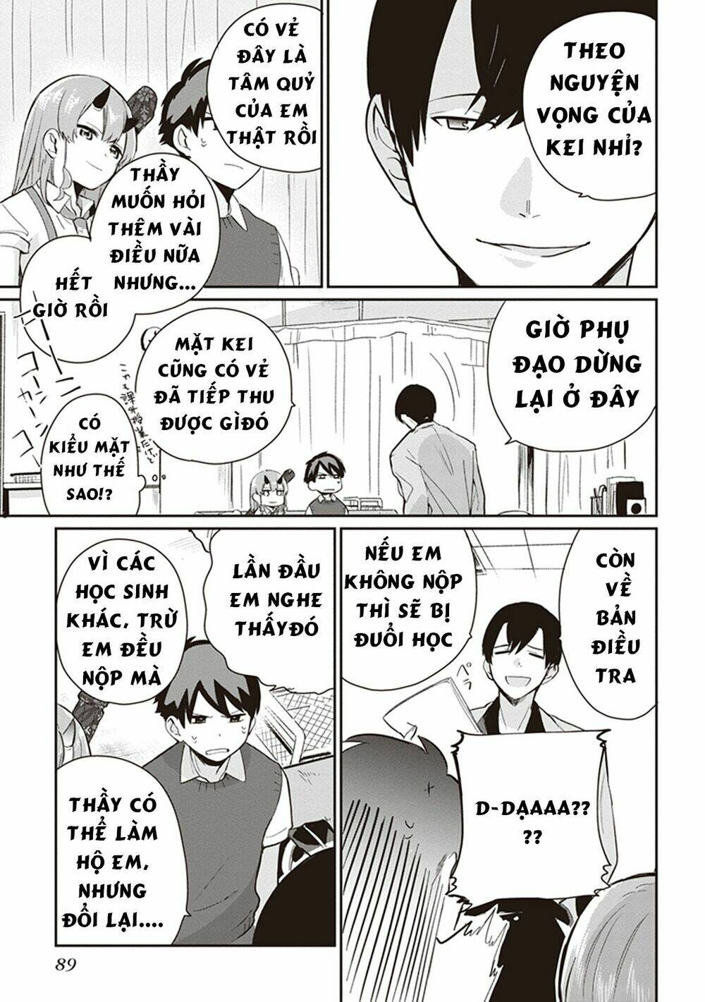 page_14.jpg
