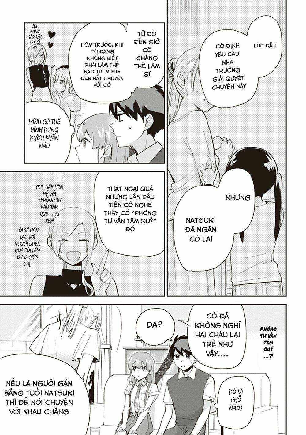 page_10.jpg