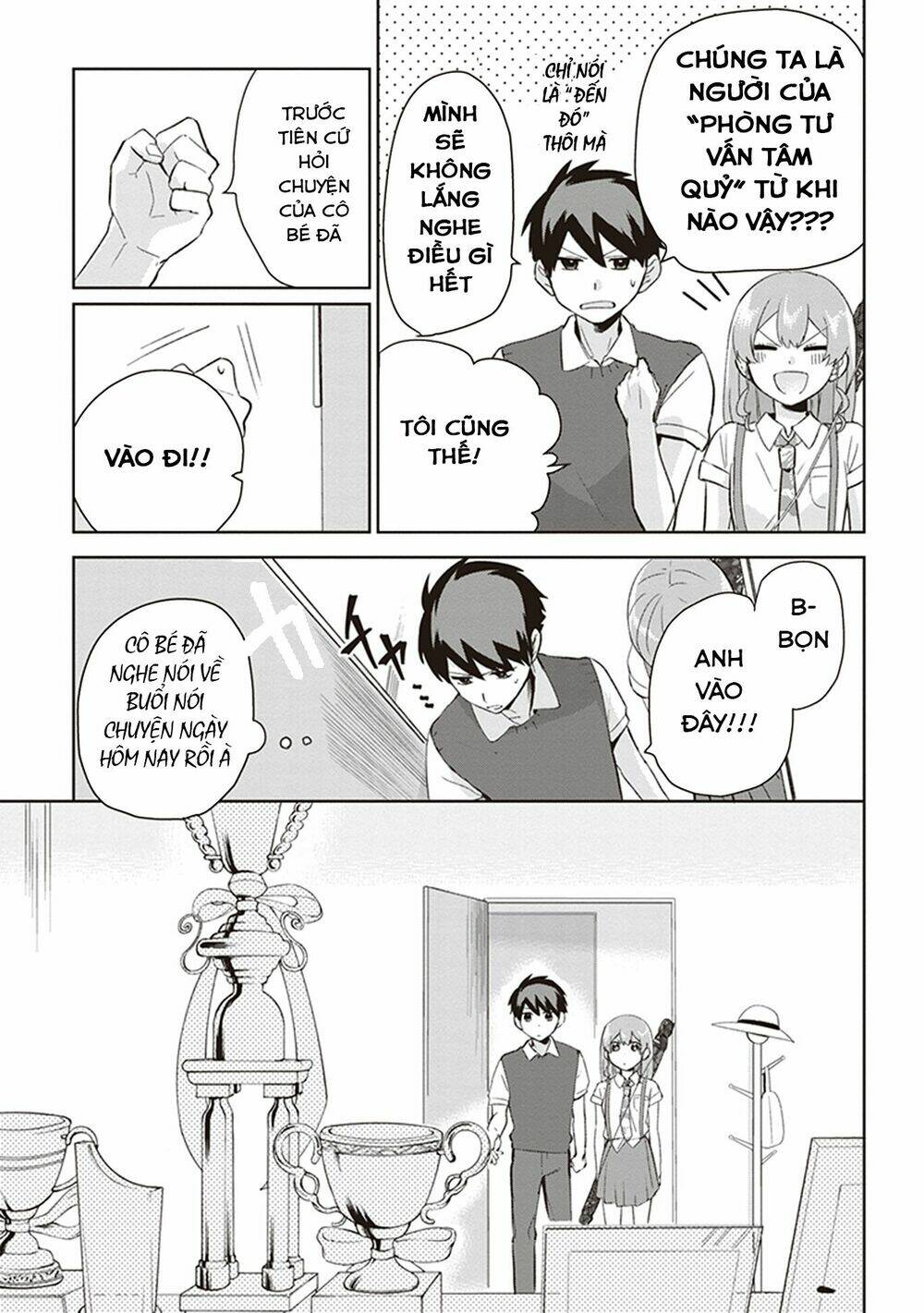 page_12.jpg