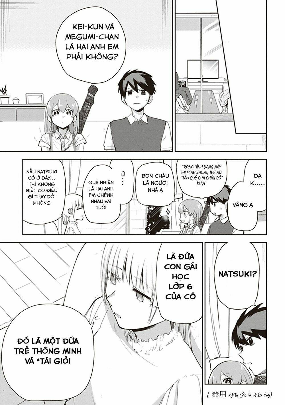 page_8.jpg
