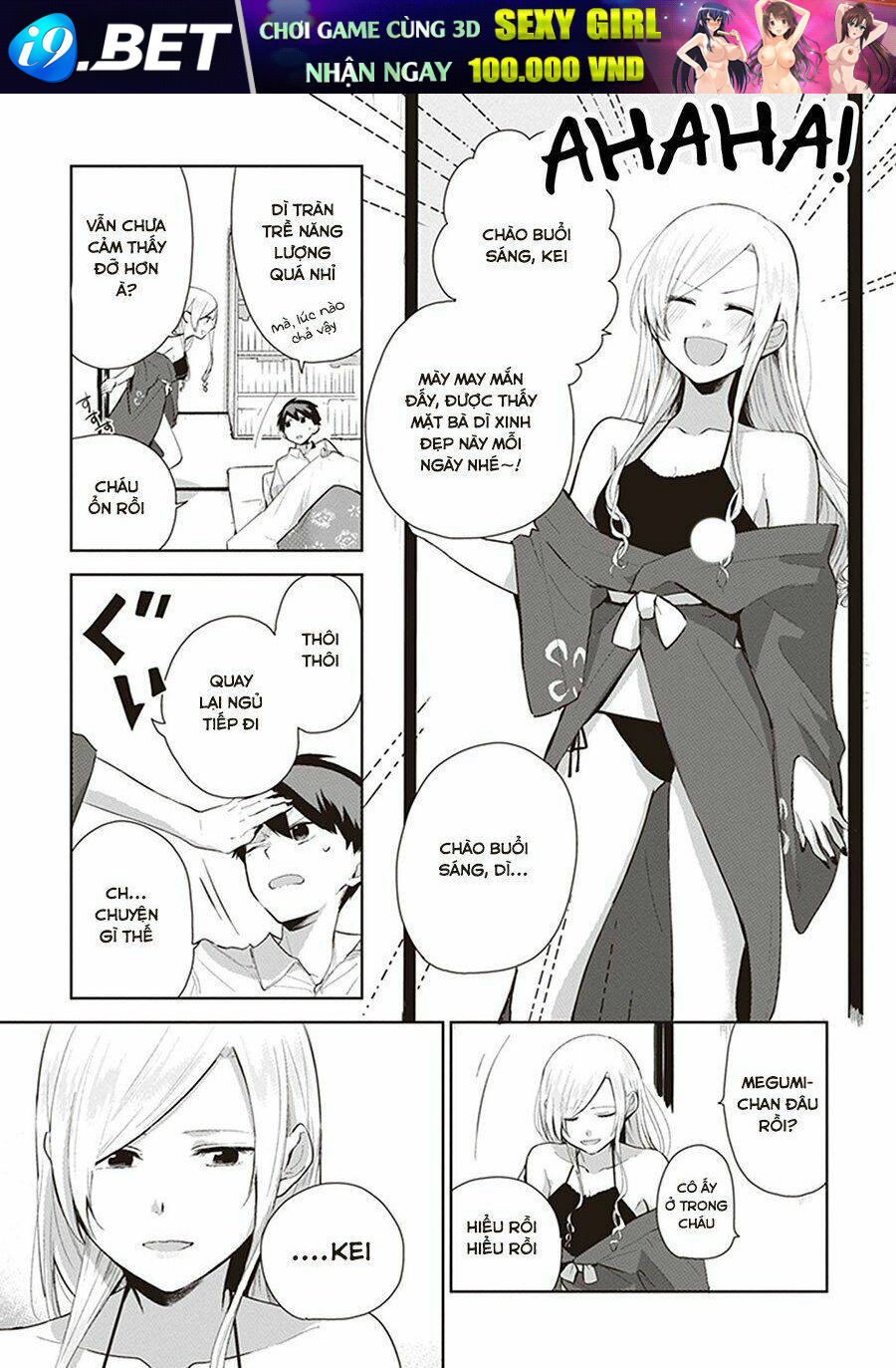 page_4.jpg