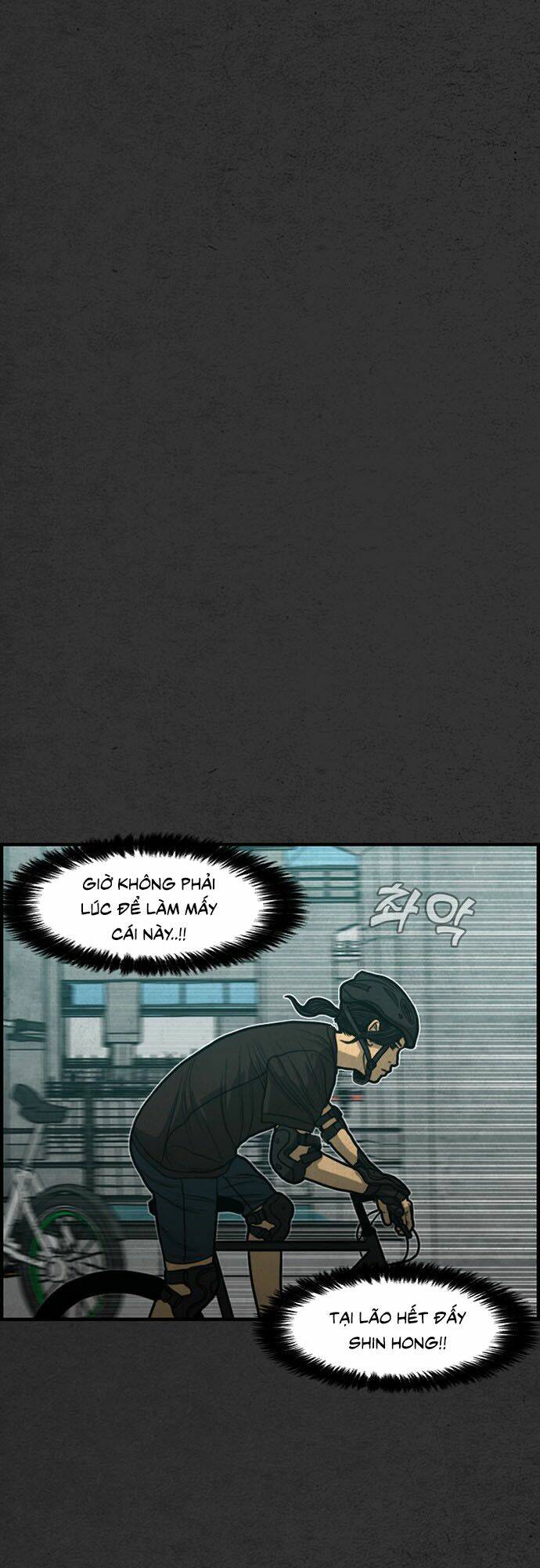 page_19.jpg