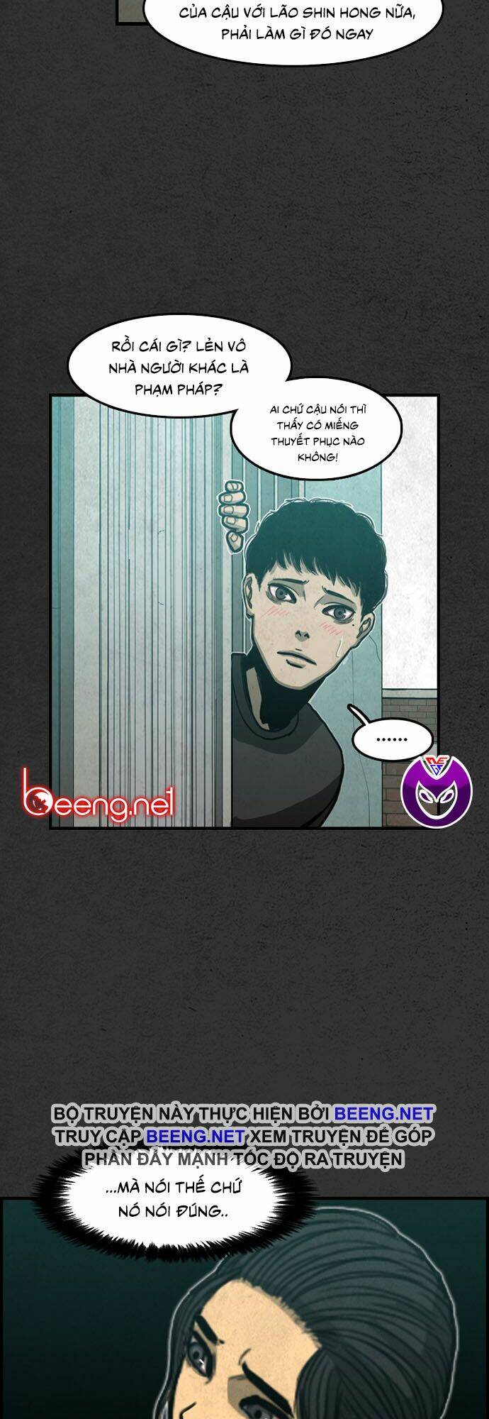 page_15.jpg