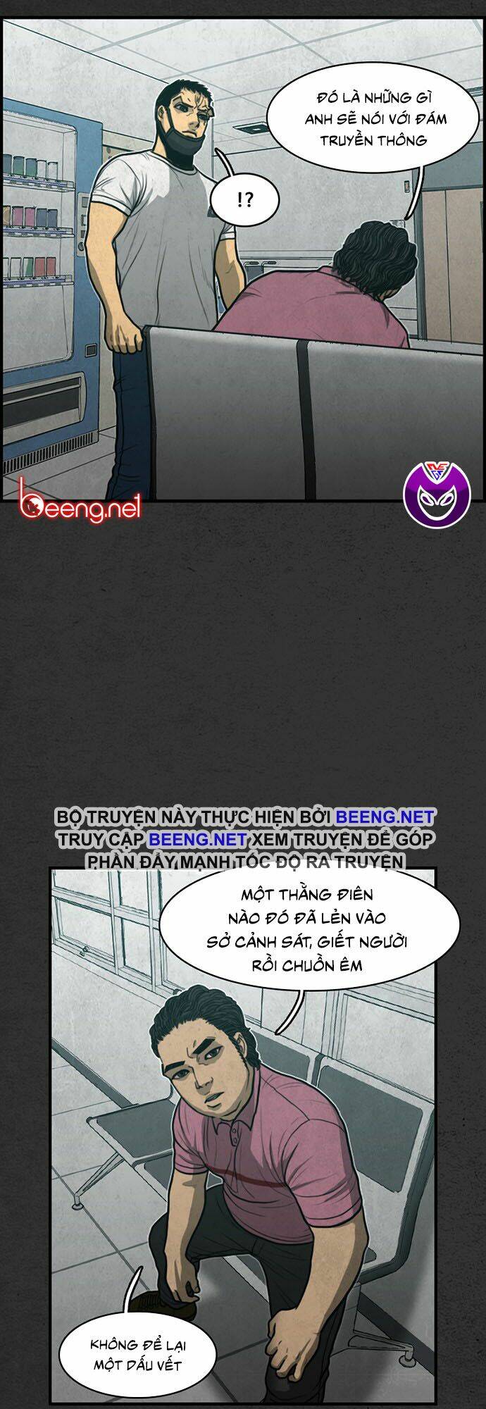 page_15.jpg