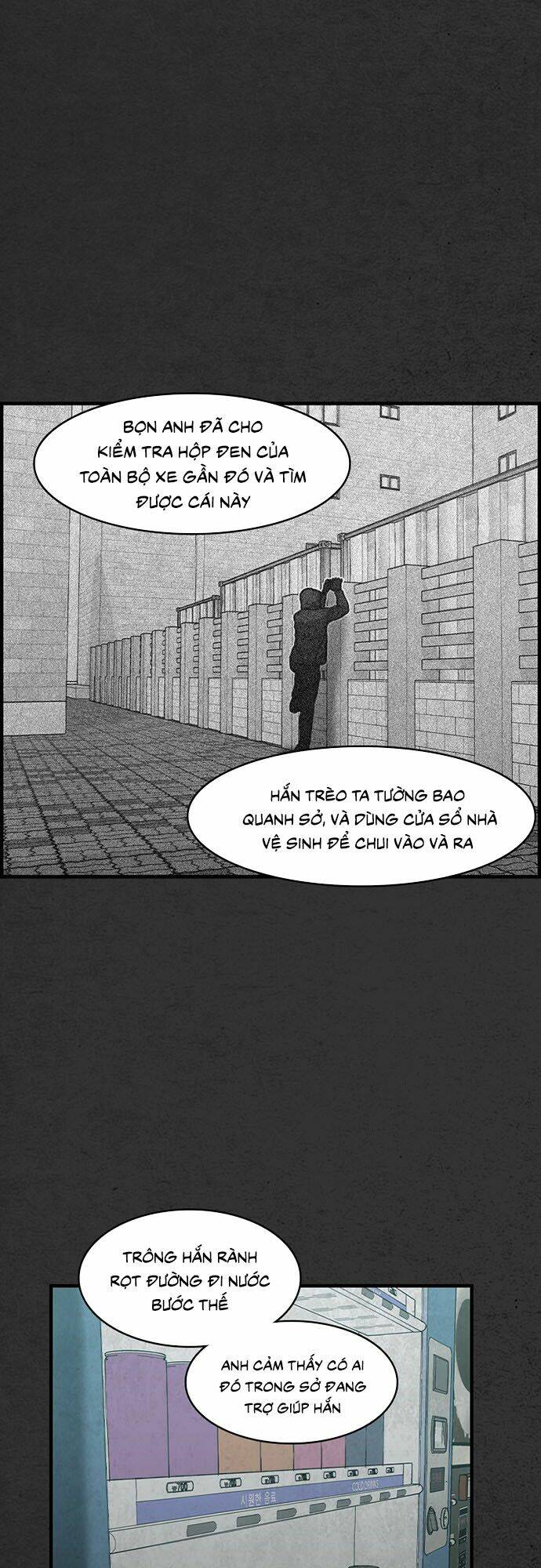 page_16.jpg