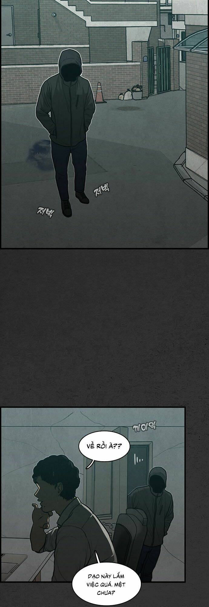 page_59.jpg