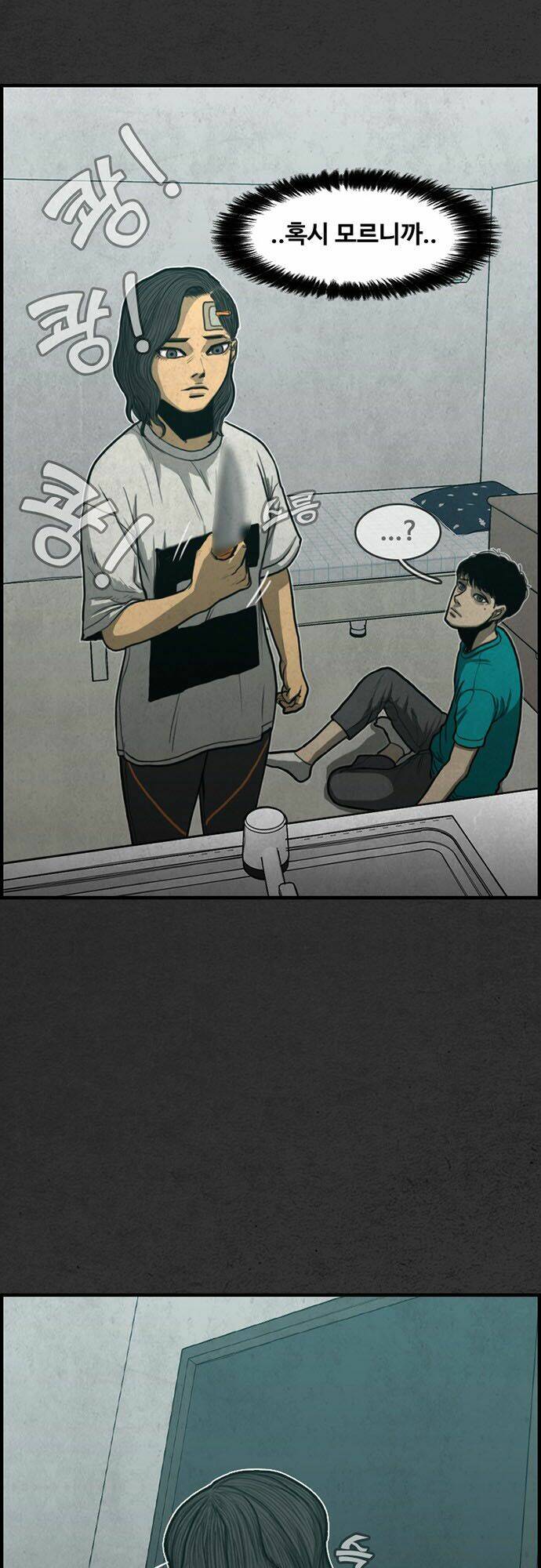 page_68.jpg