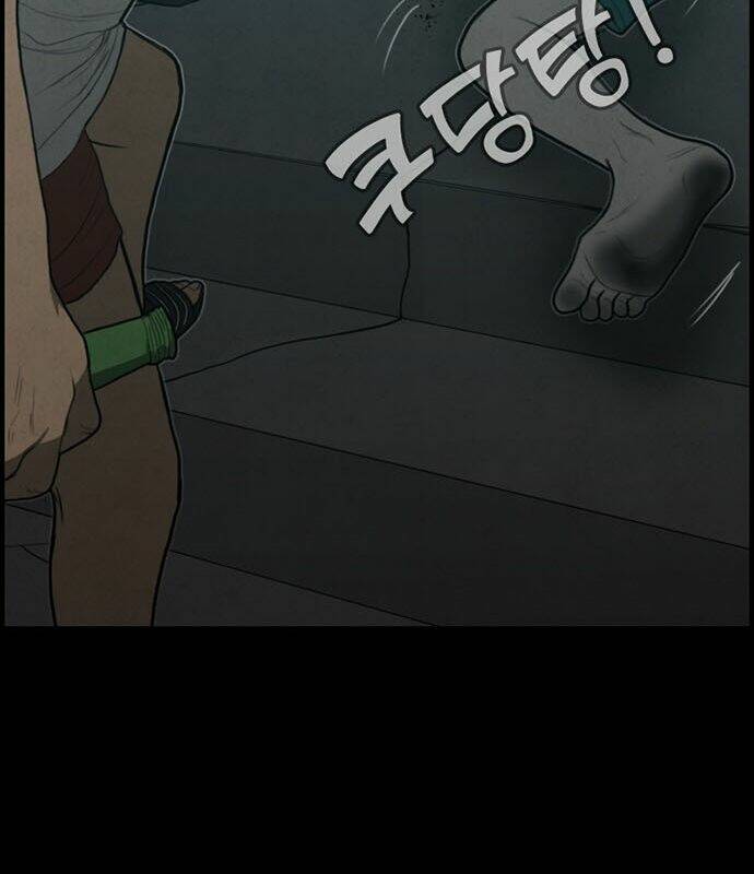 page_118.jpg