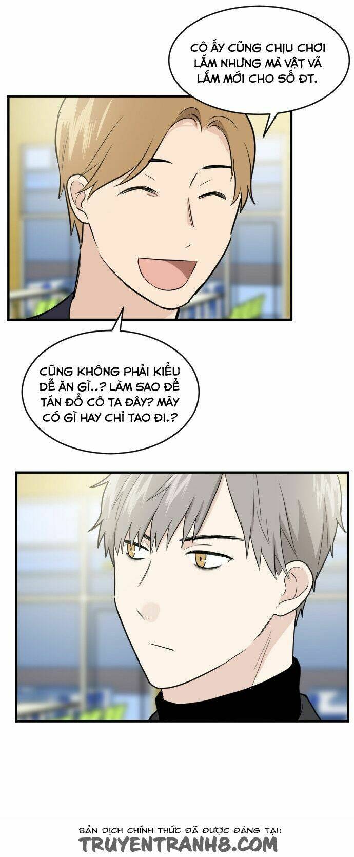 page_14.jpg