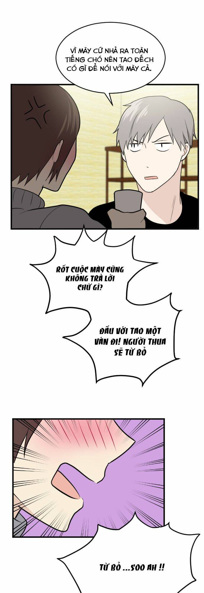 page_14.jpg