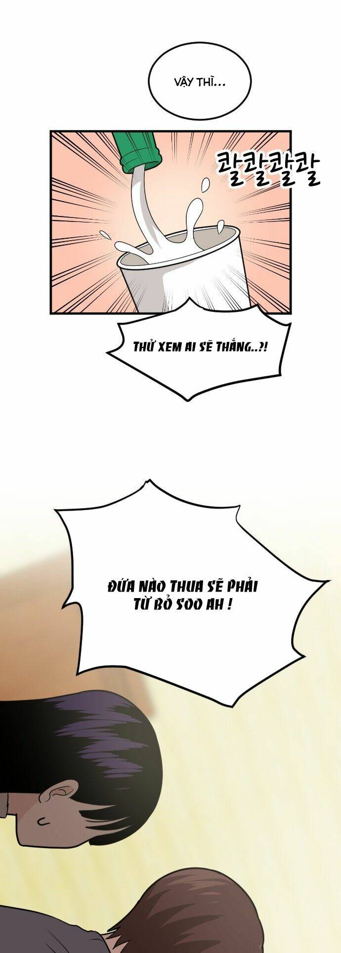page_2.jpg
