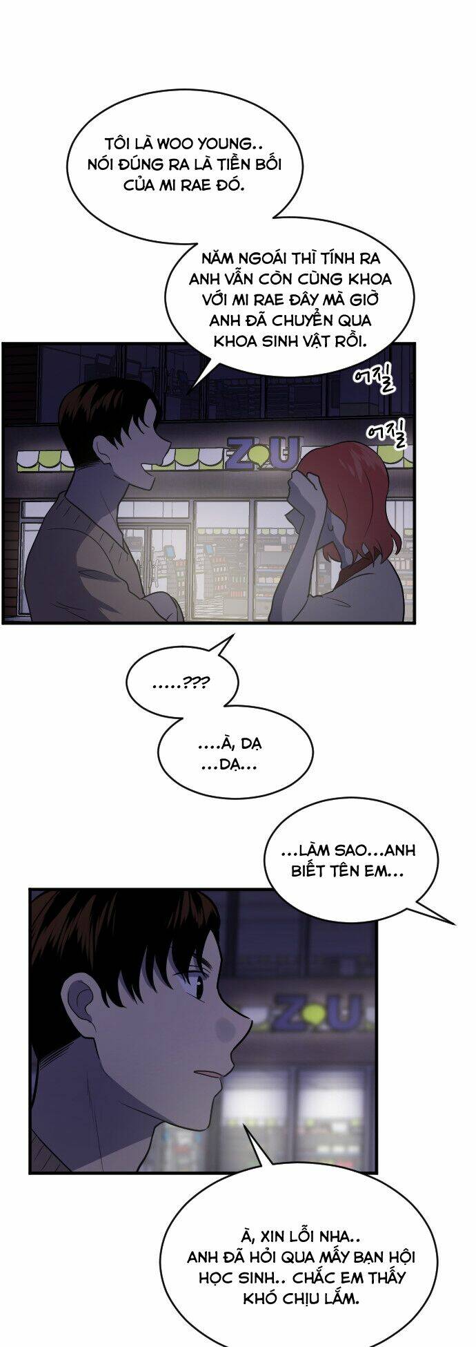 page_40.jpg