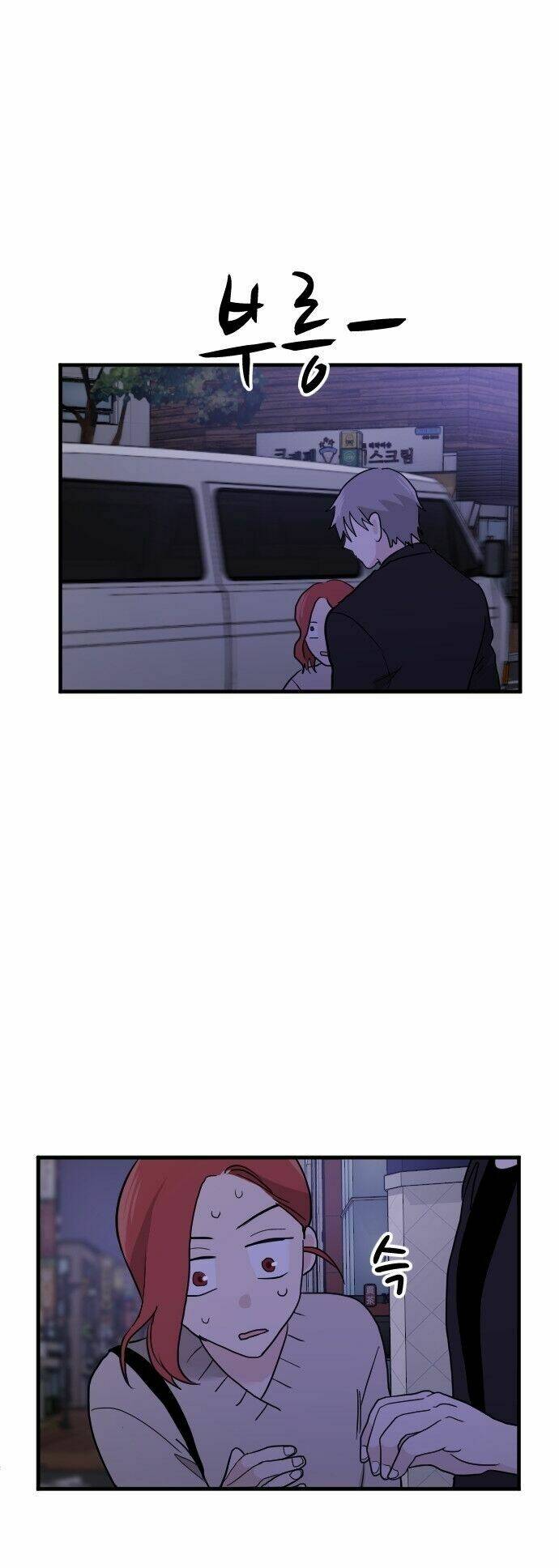 page_82.jpg