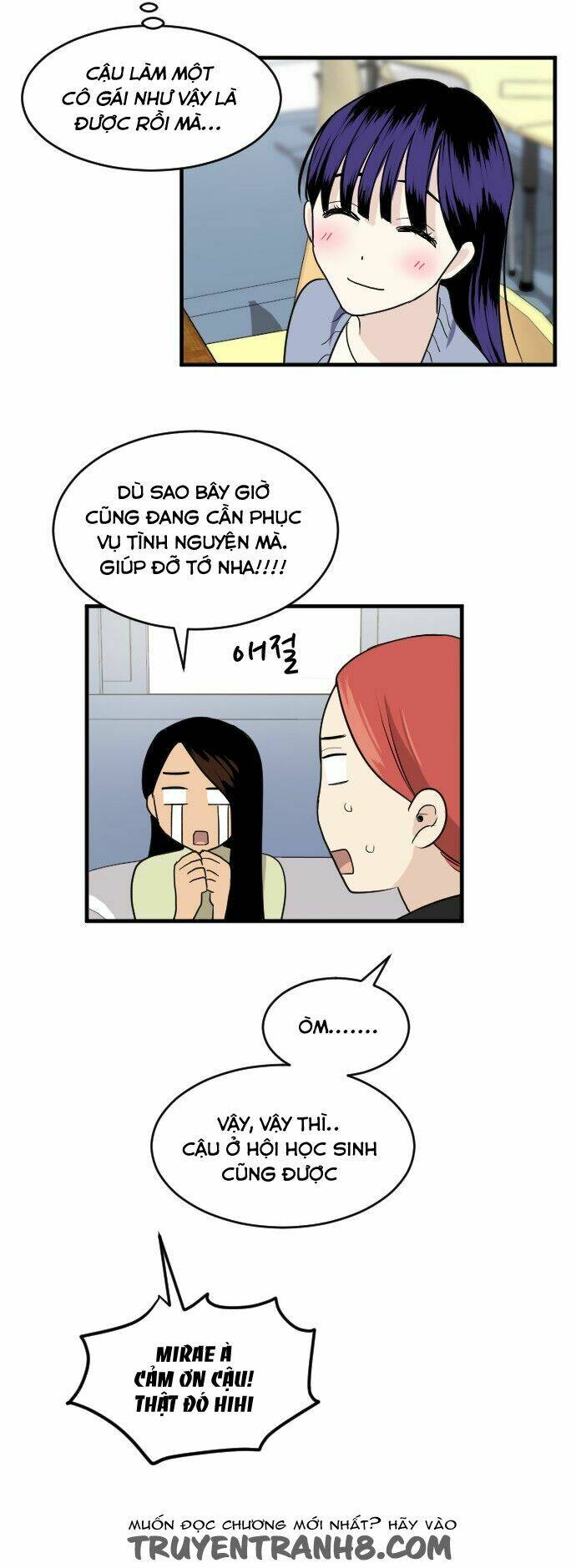 page_7.jpg