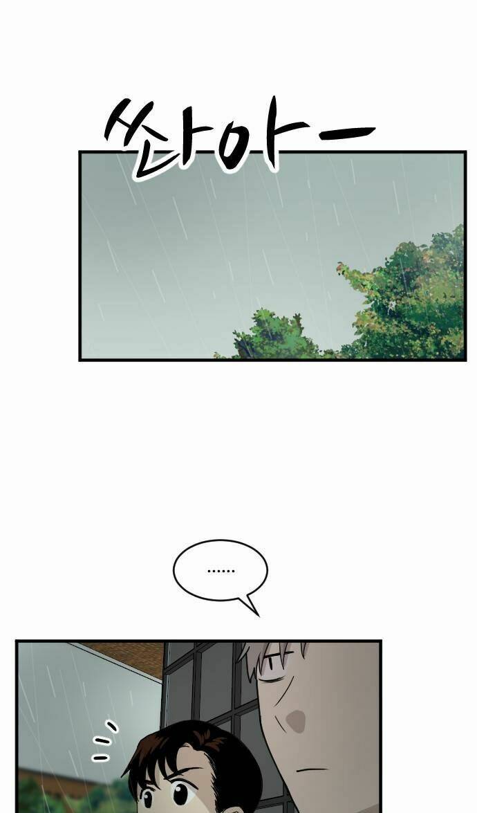 page_93.jpg